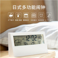 多功能数显闹钟 温湿度卧室气象钟