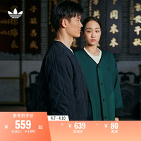 adidas 阿迪达斯 咏春系列情侣双面穿运动夹克外套男女adidas阿迪达斯官方三叶草