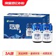 西域春 新疆西域春奶啤300ml*12罐装