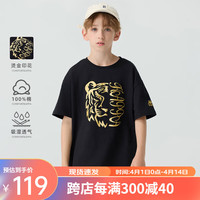 Kappa Kids卡帕儿童夏季短袖印花图案舒适全棉简约百搭男童T恤校园上衣 黑色   120