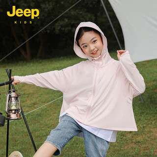 Jeep 吉普 女童防晒服