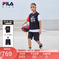 FILA 斐乐童装儿童篮球套装2024夏季男童透气运动T恤短裤子 传奇蓝-FNV 140cm