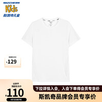 Skechers斯凯奇小凉伞儿童短袖T恤夏季男女童简约运动衫P224K031 亮白色/0019 120cm