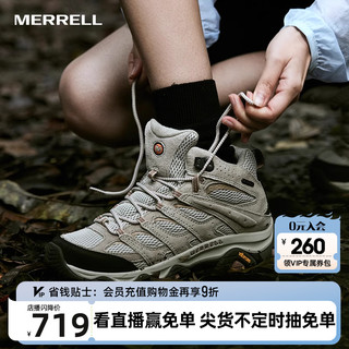 MERRELL 迈乐 MOAB 3 MID WP防泼水耐磨户外男女登山徒步鞋