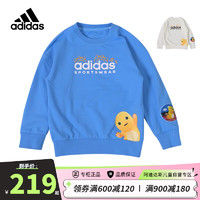 阿迪达斯（adidas）童装24春秋小童儿童圆领卫衣奶龙联名款套头运动衫JF1370蓝 116cm