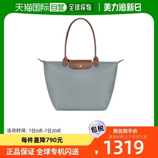 LONGCHAMP 珑骧 香港直邮潮奢 LONGCHAMP 珑骧 女士 LE PLIAGE ORIGINAL 大号手提