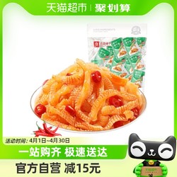 BESTORE 良品铺子 素肉魔芋爽香辣味300g*3袋素毛肚豆干馋嘴零食小吃90包