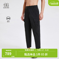 KOLON SPORT/可隆工装裤 男子弹力运动露营徒步户外休闲长裤 LHLP2AT527-BL 黑 175/L