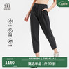 KOLON SPORT 软壳衣裤