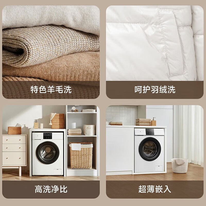Xiaomi 小米 MI）米家10kg全自动滚筒洗衣机