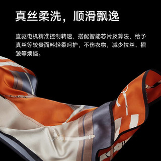 Xiaomi 小米 MI）米家10kg全自动滚筒洗衣机
