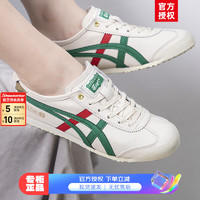 Onitsuka Tiger鬼冢虎男鞋女鞋 2024春季MEXICO 66运动鞋时尚鞋休闲鞋子 1183/迷踪绿/后跟烫金/晒图退20 40.5码(255mm) 1183/后跟烫金/潮款迷踪绿