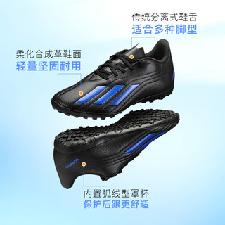 adidas 阿迪达斯 小李子:ADIDAS/阿迪达斯TF碎钉成人足球鞋男训练青少 +-HP2519 41.5