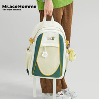 Mr.ace Homme农场系列 复古双肩包初高中防水背包简约工装风通勤书包 白雪色