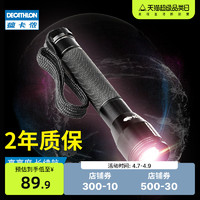 DECATHLON 迪卡侬 500系列 手电筒 8501304 黑色 100 流明