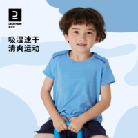 DECATHLON 迪卡侬 男女童运动T恤 8490086