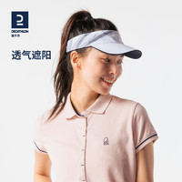 DECATHLON 迪卡侬 旗舰店空顶遮阳帽子鸭舌帽太阳帽男女防晒休闲夏季帆船ODG