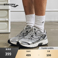 saucony 索康尼 Cohesion 2K 凝聚 中性跑鞋 S79019