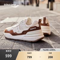 saucony 索康尼 SHADOW 5000X 女款复古休闲跑鞋 S79037