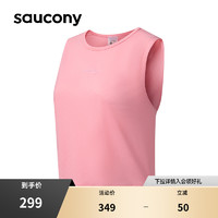 Saucony索康尼官方正品女运动跑步背心休闲舒适个性百搭时尚