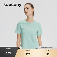 Saucony索康尼秋冬新款女子运动休闲跑步训练短袖T恤宽松冷感舒适
