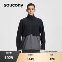 Saucony索康尼官方正品梭织外套运动舒适夹克男运动休闲通勤