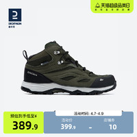 DECATHLON 迪卡侬 QUECHUA 趣岳 MH 100 MID 男子登山鞋 113429