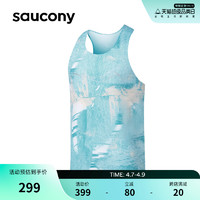 Saucony索康尼官方正品专业马拉松比赛男子网孔透气跑步背心
