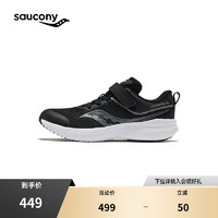 saucony 索康尼 24年新款KINVARA 14 A/C男女童鞋跑步鞋网面透气鞋