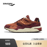 Saucony索康尼GRID SHADOW 2 2024龙年新款复古休闲鞋男运动鞋女
