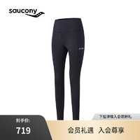 saucony 索康尼 2024新款女子高腰九分紧身裤提臀修身运动跑步穿搭