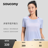 Saucony索康尼官方正品女子开叉透气跑步运动短袖T恤舒适透气