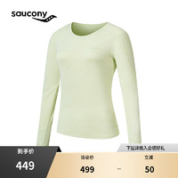 Saucony索康尼2024年新款女子透气高弹长袖针织衫T恤跑步运动训练