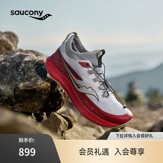 Saucony索康尼2024游隼13ST男户外越野跑鞋运动鞋跑步鞋