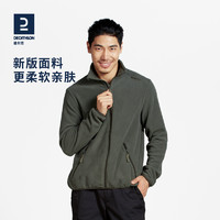 DECATHLON 迪卡侬 100系列 男子抓绒外套 8281243