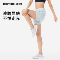 DECATHLON 迪卡侬 女子速干运动短裤 120902