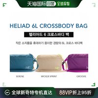 ARC'TERYX 始祖鸟 韩国直邮Arcteryx始祖鸟单肩包男女款黑色运动休闲印花拉链开合