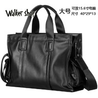 Walker Shop 奥卡索 商务公文包