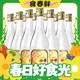  春焕新、PLUS会员：汾酒 出口玻汾 53度 清香型白酒 500ml*12瓶 整箱装　