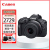 Canon 佳能 EOS R100 微单相机 4K视频拍摄 R100 18-45mm镜头 黑色 保税仓速发