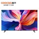 coocaa 酷开 75K3Pro 液晶电视 75英寸 4K