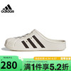 adidas 阿迪达斯 拖鞋