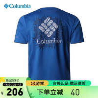 Columbia 哥伦比亚户外春夏男子清凉降温技术轻薄速干圆领短袖T恤AE0395 432 M 175/96A