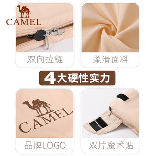 骆驼（CAMEL）户外睡袋便携保暖春夏成人隔脏拼接露营单双6308卡其色1.1KG右边 10—25℃,卡其色1.1KG右边
