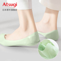厚木船袜春夏V字型浅口冰丝中底棉吸汗防滑不易掉跟袜子女HATF2403 822浅绿色