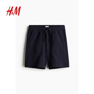 H&M2024夏季男装标准版型短卫裤1232513 海军蓝 165/72