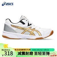 ASICS 亚瑟士 羽毛球鞋专业运动乒乓球鞋防滑透气缓震耐磨室内中性综合运动鞋