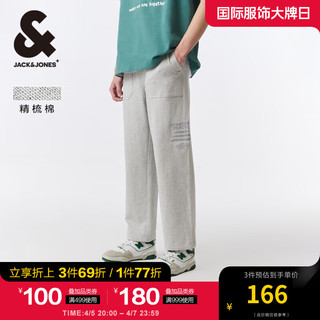 杰克·琼斯（JACK&JONES）夏季单侧字母刺绣腿部可调节抽绳宽松休闲裤男装22421D009 G41浅花灰色 180/84A/LR