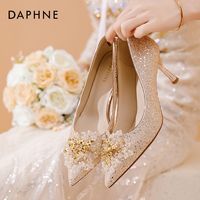 百亿补贴：DAPHNE 达芙妮 水晶高跟鞋女2024新款气质新娘鞋法式婚鞋显高不累脚伴娘鞋