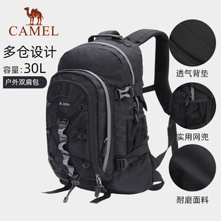 骆驼（CAMEL）户外双肩包男旅游越野装备露营运动登山包女轻便 1S32267149 黑色